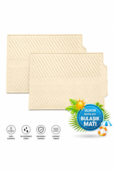 evolis kitchen 1 Adet Krem Bulaşık Matı Büyük Boy 44 X 33 Cm Silikon Bulaşık ...