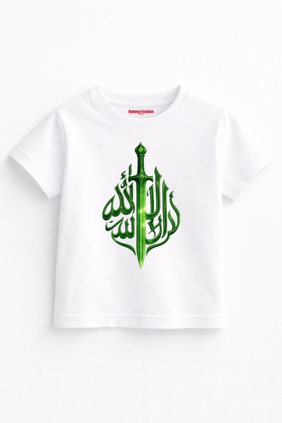 Rabona Fashion Tricou pentru copii cu detaliu sabie în stil caligrafic La Ila...