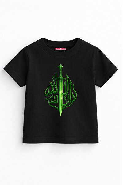 Rabona Fashion Tricou pentru copii cu detaliu sabie în stil caligrafic La Ila...
