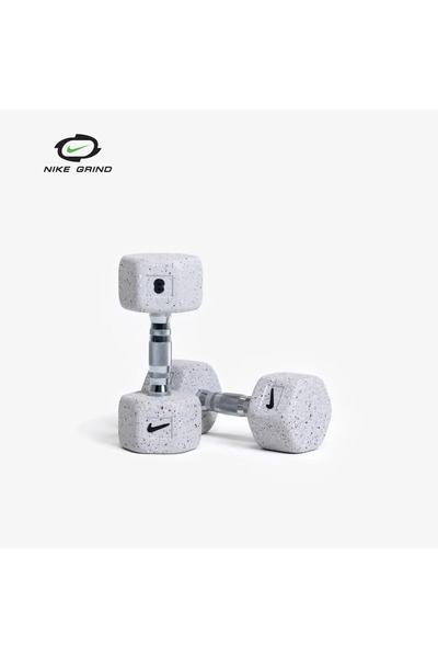 Nike Grind Dumbbells (Wolf Grey) 4Kg