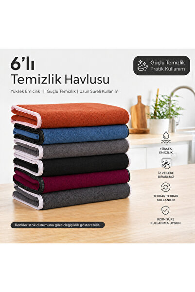 CENGİZ ÇEYİZ 6’lı Temizlik Bezi Seti Yüksek Emici Çok Amaçlı Tekrar Kullanıla...