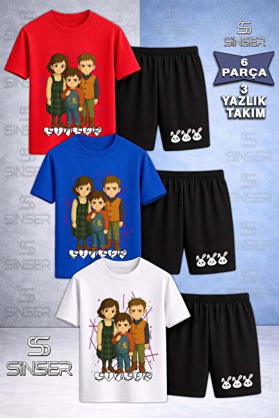 SS SİNSER Παιδικό ΣΕΤ ΣΟΡΤΣ 3 ΤΕΜΑΧΙΩΝ με στάμπα SINSER HEARTED WRITING και λ...