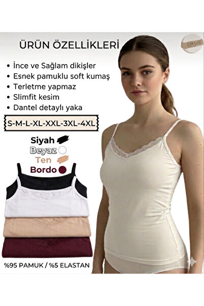 ek by_kuzeylingerie قميص داخلي من القطن الممشط بتفاصيل من الدانتيل الليكرا
