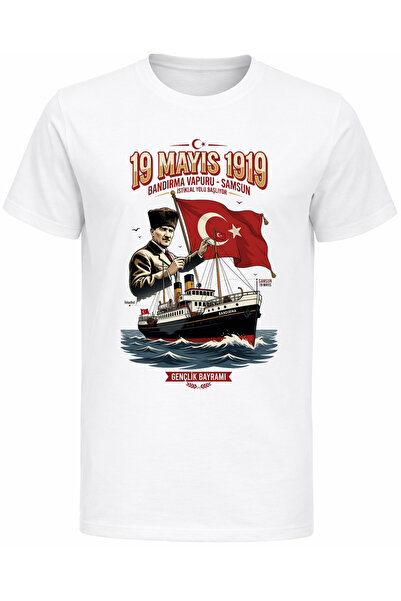 Efendioğlu Design Ημέρα της Νεολαίας 19 Μαΐου 1919 μπλουζάκι με στάμπα Ατατού...