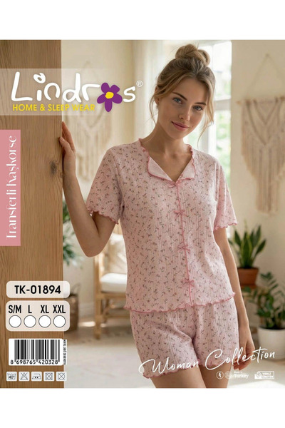 lindros TK-01894 Γυναικείο Σετ Καμιζόλας με Κοντομάνικο Σορτς