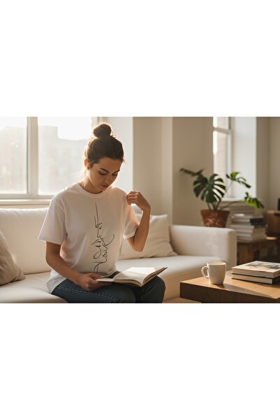 URBANTRENDSTORE Unisex minimalistički t-shirt sa štampanim uzorkom, ležeran, ...