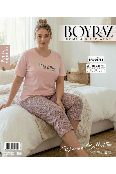 BOYRAZ BPS-01788 Γυναικείο Σετ Κάπρι με Κοντά Μανίκια σε Μεγάλο Μέγεθος