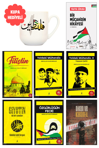 Ekin Yayınları Filistin Kitaplığı Seti 7 Kitap Hediye Filistin Kupa Bardak