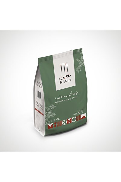 nagin Ethiopian Specialty Coffee -Shakiso