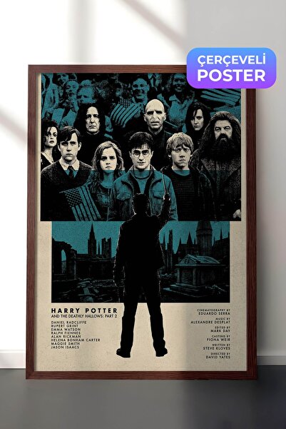 Postifull Αφίσα Χάρι Πότερ με καφέ πλαίσιο, Πίνακας Κινηματογράφου και Τηλεοπ...