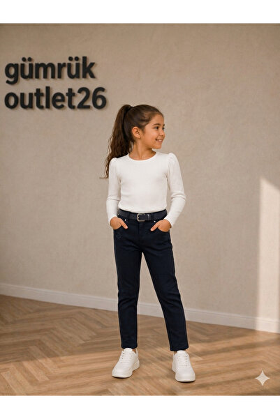 CatWay Girls' Gabardine Pants