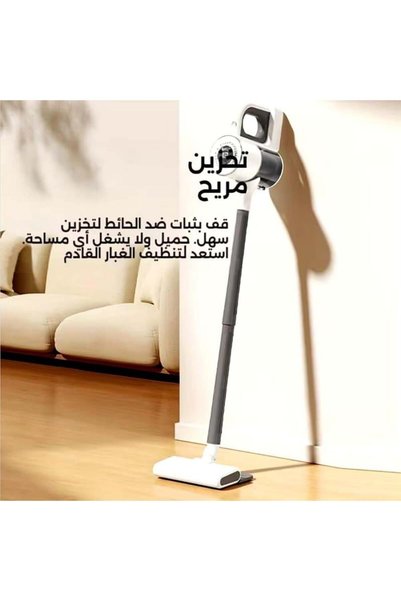 Denx Dinex Wireless Vacuum Cleaner 100W Power, 3 Speed Modes, 880ml Dust Capacity, Upright Vacuum Cleaner