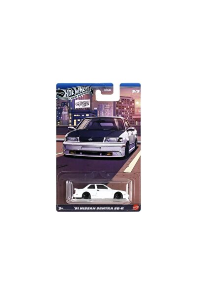HOT WHEELS Silver Compact Kings 91 Nissan Sentra Se-R