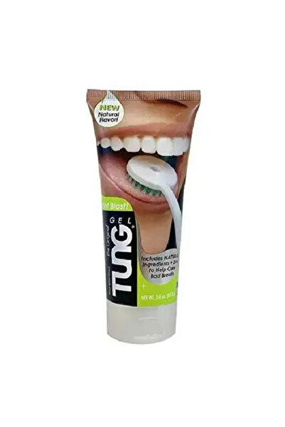 Tongue Gel لعلاج رائحة الفم الكريهة 85 جرام