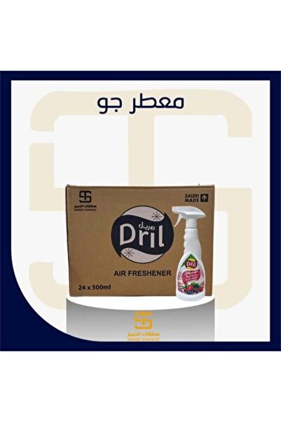Drill Air Freshener with Raspberry Scent 500Ml*24Packs