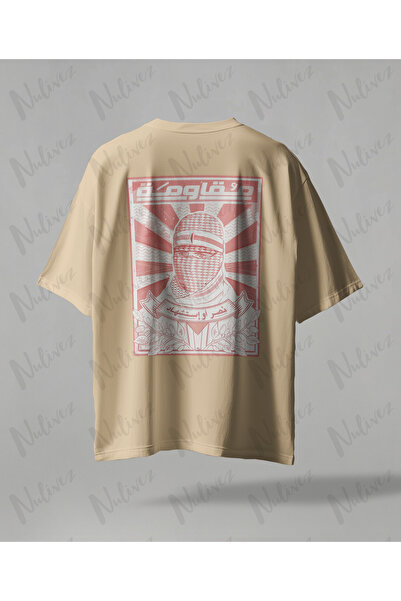 Nulivez Palestine Design Oversize Unisex T-Shirt with Kefiye Pattern Streetwe...