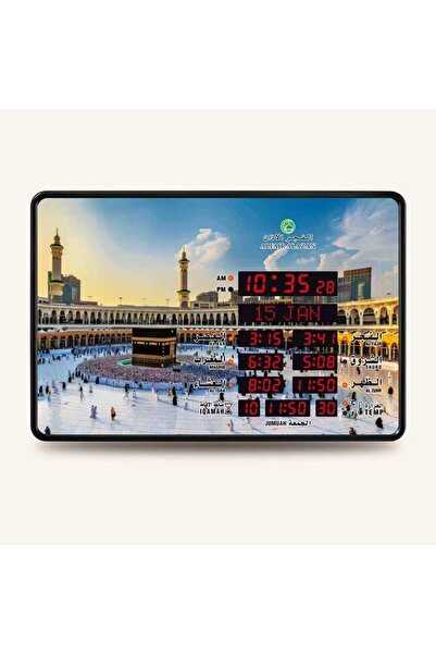 ALFAJR ALAZAN ساعة حائط الفجر الاذن للبـيت و الصــالات و المســاجد اوقات الصلوات