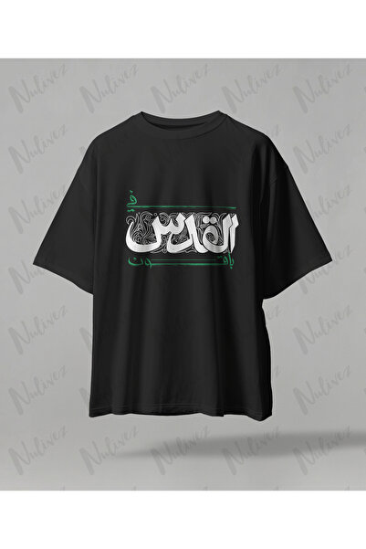 Nulivez تي شيرت فلسطيني بتصميم كبير الحجم للجنسين مزين بنمط الكيفي وطباعة ملا...