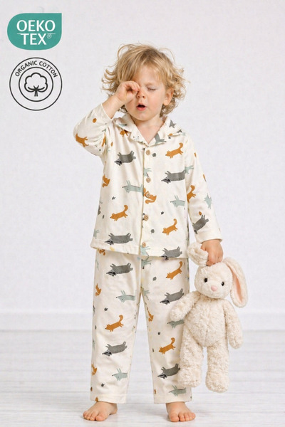 Panfilia Oeko Tex Sertikalı %95 Bambu Uzun Kollu Bebek Pijama Takımı / Kız Er...