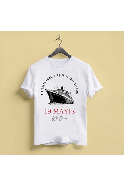 STİL-X 19 May Commemoration of Atatürk, Youth and Sports Day Printed Unisex 1...
