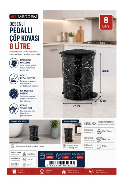 m mienca Desenli Pedallı Çöp Kovası 8 Litre Siyah Mermer Görünümlü Banyo Mutf...