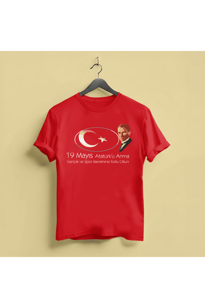 STİL-X 19 May Commemoration of Atatürk, Youth and Sports Day Printed Unisex 1...