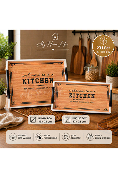 ALY DURU طقم من 2 قطعة: صينية خشبية حديثة بجزء بلاستيكي في المنتصف