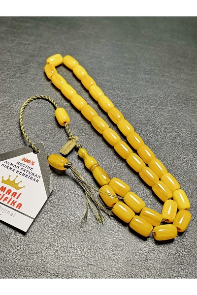 METEBAZAAR 7x10,5 mm Omari Υπογεγραμμένο από τον υπογράφο, 1ης Κατηγορίας Γερ...