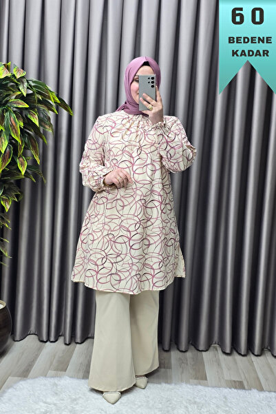 Elmas Tesettür Γυναικεία Ρούχα Μεγάλου Μεγέθους Τουνίκ με Ελαστικό Δαχτυλίδι ...