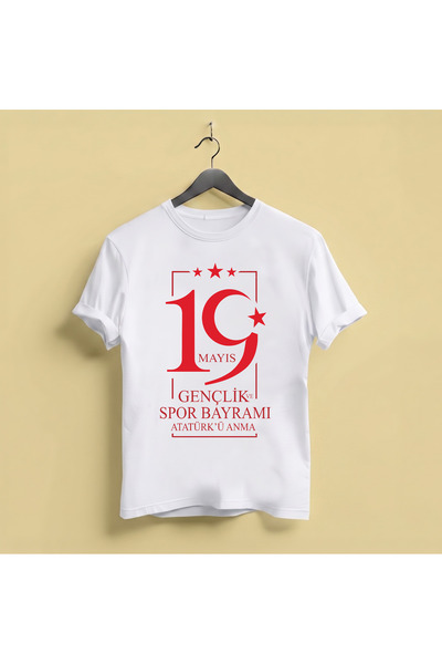 STİL-X 19 May Commemoration of Atatürk, Youth and Sports Day Printed Unisex 1...