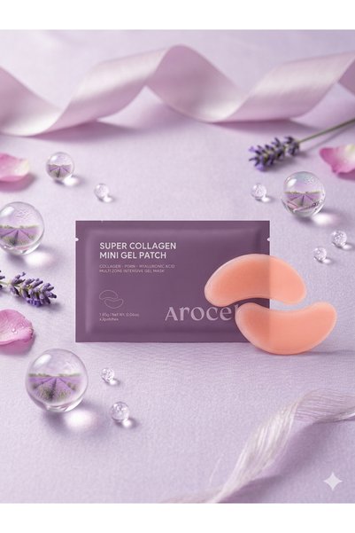 AROCELL لاصقات جل الكولاجين الصغيرة، زوج واحد (مضادة للشيخوخة وتتضمن PDRN والريتينول والببتيد)
