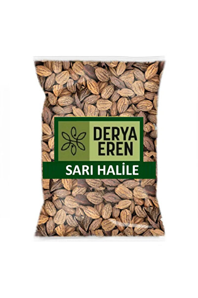 Derya Eren هاليلايلي الأصفر (تيرميناليا تشيبولا) 250 جرام،