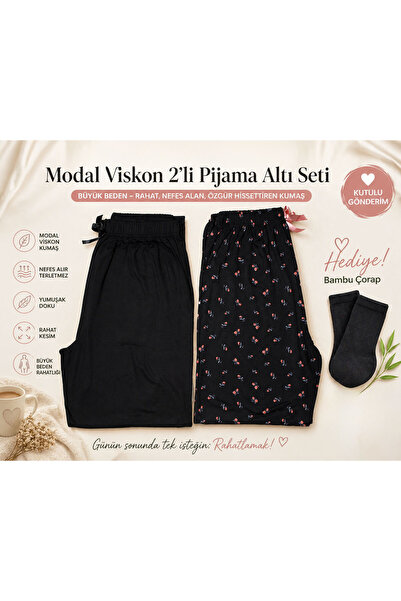 Erse Αληθινή άνεση σε μεγάλο μέγεθος: Μαλακό σετ πιτζάμας 2 τεμαχίων από Moda...