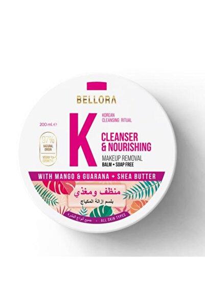 Bellora Bielora Creamy Makeup Remover Balm