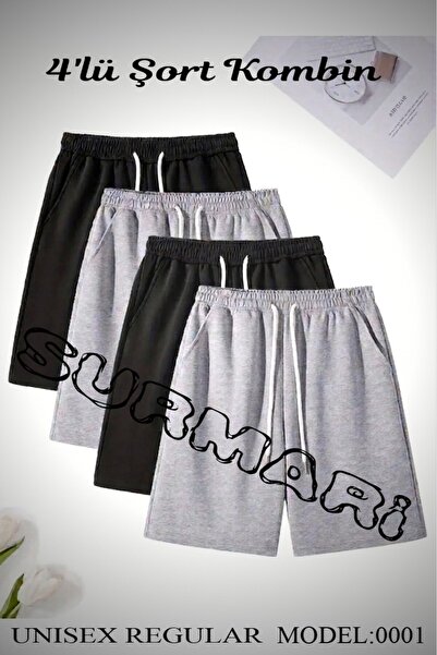 SURMARİ Σετ 4 τεμαχίων Άνετο Σορτς Unisex από Χτενισμένο Βαμβάκι