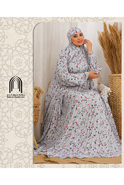 BMG Shurafa Mghat Al-Salaafah