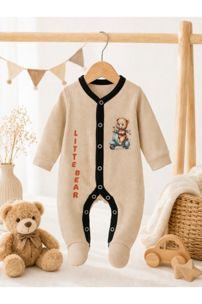 Superbaby Κρεμ ολόσωμη φόρμα με μποτάκια για μωρά, Αρκουδάκι
