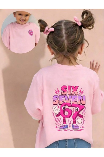 SVART WEAR Six Seven 67 Tricou cu mânecă scurtă, cu imprimeu, 100% bumbac, pe...