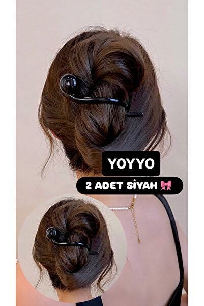 YOYYO Σετ 2 τεμαχίων Vintage Retro Κομψό Κλιπ Μαλλιών με Πέρλες 11 εκ. - Μοντ...