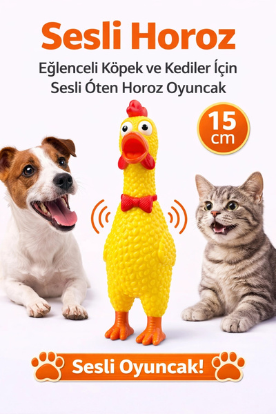 Generic Brand Sound Rooster Fun Roaring Rooster Toy for Dogs and Cats 15 cm