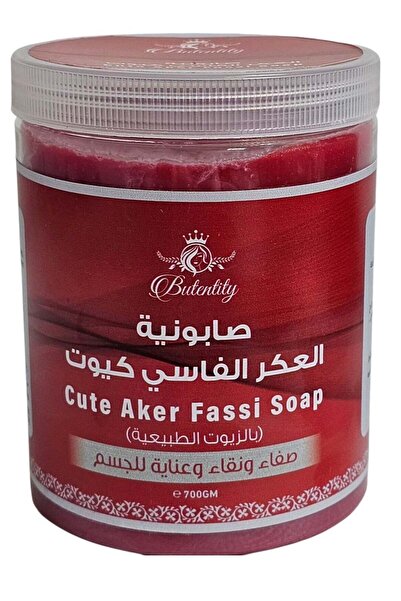 Butenility Biotentiti Aker Fassi Cute Body Soap - 700 grams