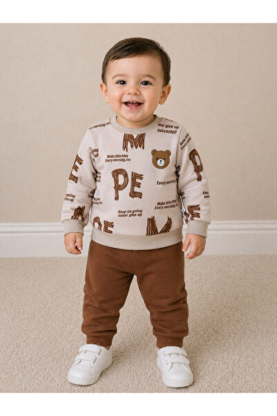 Trendline Baby Boy Printed Seasonal Two-Thread Top and Bottom Set
