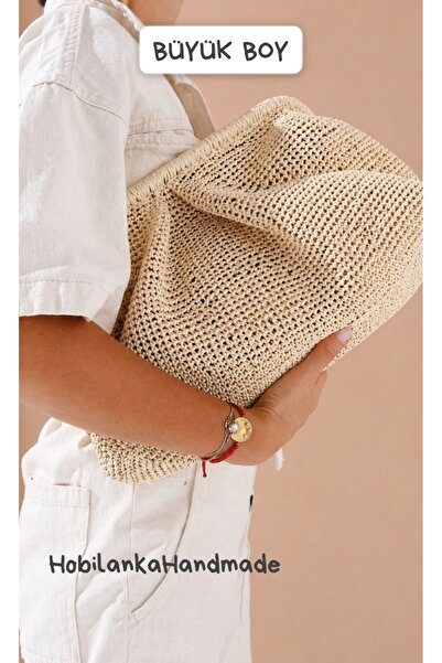 hobilanka Hobilankahandmade Γυναικεία Χειροποίητη Ψάθινη Πλεκτή Τσάντα - Χειρ...