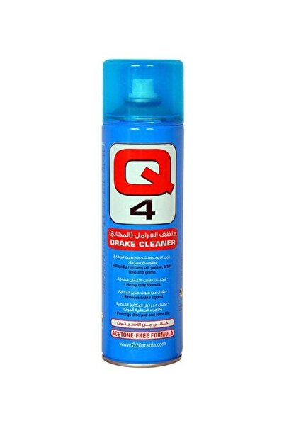 Liqui Moly منظف الفرامل Q20 Q4