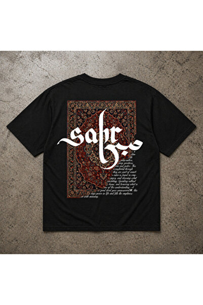 YOLO STREET Oversize Black T-Shirt – “Patience” Lettering Pattern, 100% Cotto...