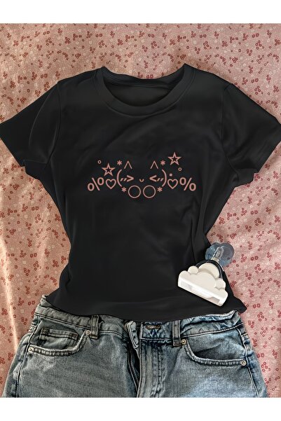 Toum بلوزة كيمبر بوي ديجيتال إيموت كروب