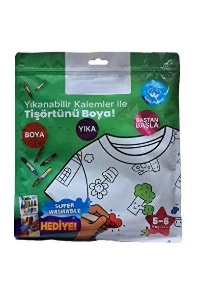 NW NessiWorld Paintable T-Shirt with Pen Gift for 5-6 Years Old