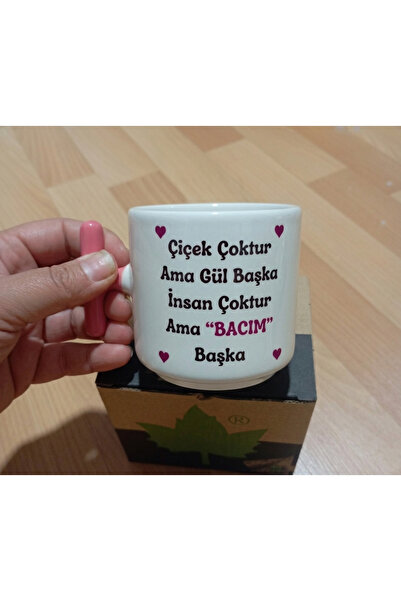 Arden BACILARA BASKI TASARIM KUPA