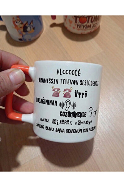 Arden ALOOOĞĞĞ MİZAH KUPA BASKI