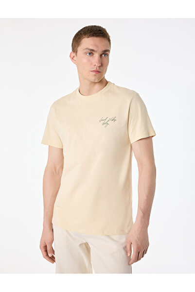 Koton Βαμβακερό μπλουζάκι με κοντό μανίκι με στάμπα